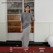 GREEN BELT城市曠野25夏透氣天絲亞麻半身裙女垂感灰色拖地長(cháng)裙