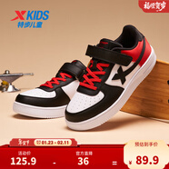 特步（XTEP）兒童童鞋男女童小白鞋兒童運動(dòng)板鞋百搭時(shí)尚休閑學(xué)生板鞋 新白色/黑/狀元紅 35 碼
