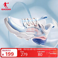 喬丹QIAODAN運動(dòng)鞋女鞋北冥2.0氣墊鞋緩震透氣跑步鞋女