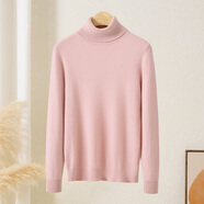 春竹羊絨衫女100%山羊絨半高領(lǐng)打底針織衫基礎套頭純色內搭毛衣女 新杏粉 兩翻領(lǐng) 3XL （115CM）