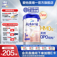 愛(ài)他美【海外官方店】白金德文版 幼兒配方營(yíng)養奶粉 800g 1+段(1-2歲) 2罐裝