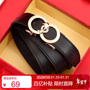 鱷魚(yú)恤新年禮物真皮女士皮帶雙圈自動(dòng)扣簡(jiǎn)約頭層牛皮腰帶生日黑色