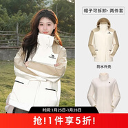 駱駝（CAMEL）風(fēng)暴戶(hù)外暴雨防水沖鋒衣女三合一工裝外套登山服   S