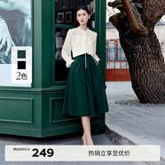 伊芙麗（eifini）蔣欣代言藏青半身裙女秋裝新款百搭蓬蓬裙百褶裙 墨綠 S 155/60A