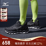 美津濃（MIZUNO）25年新款 運動(dòng)鞋男女跑步鞋透氣緩震回彈慢跑鞋WAVE SKY 8