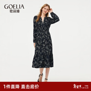 歌莉婭   收腰印花連衣裙  1C8G4K0A0 7AD黑色蝶舞玫瑰素描印花 XS