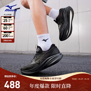 美津濃（MIZUNO）進(jìn)階厚底回彈緩震穩定跑步鞋ASTRO PLUS II 01/黑色 36 (225mm)