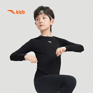 安踏兒童長(cháng)袖T恤男童速干T恤舒適運動(dòng)打底針織長(cháng)袖衫A52437402G