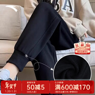 安踏女褲運動(dòng)褲子女士春冬季款加絨加厚保暖親膚舒適針織衛褲休閑長(cháng)褲 【針織Anta字母標收口】基礎黑-4 M (165) /適合100-110斤