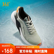 361°運動(dòng)鞋男秋冬季雨屏防潑水通勤休閑減震慢跑步鞋子男672032222-5