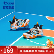 喬丹QIAODAN童鞋男童籃球鞋2025春秋網(wǎng)面防滑戰靴兒童運動(dòng)鞋實(shí)戰球鞋 黑色/綺夢(mèng)藍 37碼