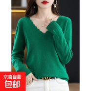 V領(lǐng)毛衣女寬松顯瘦打底衫春秋冬低領(lǐng)黑色遮肉大碼花邊薄款針織衫 祖母綠色 2XL