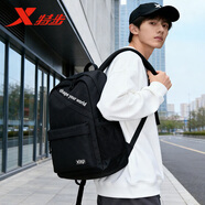 特步雙肩包男女大容量休閑背包輕便通勤電腦包百搭旅行包大學(xué)生書(shū)包