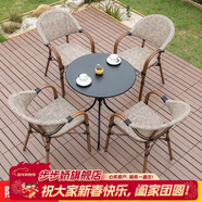 步步嬌陽(yáng)臺桌椅現代簡(jiǎn)約小茶幾家用室外桌椅組合藤椅花園圓桌鐵藝茶桌 百搭布藝4椅+70cm碳鋼圓桌