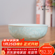 龍泉青瓷中式湯碗可微波爐家用米飯碗大容量面碗沙拉碗酒店餐廳酸菜魚(yú)餐碗 粉青【7英寸碗】