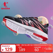 喬丹動(dòng)鞋男鞋跑步鞋子舒適減震輕便網(wǎng)面跑鞋男XM3570242