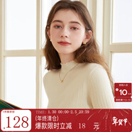 三彩冬款純色坑條針織衫木耳邊半高領(lǐng)修身打底內搭簡(jiǎn)約女 米白色 S