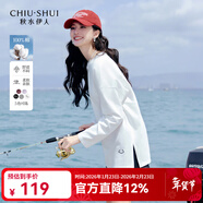 秋水伊人經(jīng)典圓領(lǐng)純棉T恤春秋新款女白色內搭寬松長(cháng)袖上衣 本白 M