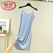 浪莎（LangSha）冰絲連衣裙2025新款女夏季顯瘦內搭吊帶裙寬松襯裙薄款打底裙 常規款-淺藍色 2XL (建議131-160斤)