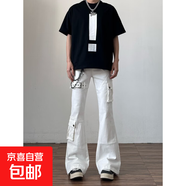 黑色vibe綁帶微喇工裝牛仔褲男cleanfit美式高街修身喇叭褲子秋季 白色 S 【85-95斤】