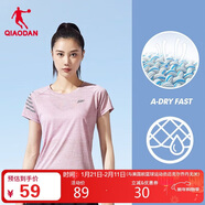 喬丹短袖t恤女薄款運動(dòng)速干衣圓領(lǐng)冰絲休閑跑步上衣女健身服