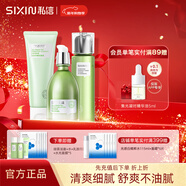 私信濟州島綠茶補水保濕水乳套裝 清爽深透補水面部護膚品套裝 【3件套】綠茶套裝(潔面+水+乳)