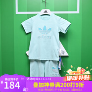 阿迪達斯阿迪達斯新款童裝休閑運動(dòng)兒童短袖套裝男女?huà)胪瘍杉?IN2103 JC6593 92