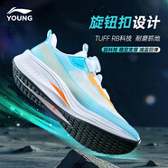 李寧（LI-NING）男童運動(dòng)鞋兒童大童跑步鞋赤兔小學(xué)生跑鞋6-12歲兒童鞋減震童鞋 標準白/海豚藍 赤兔7PRO 37  內長(cháng)約24.2cm適合腳長(cháng)23.2cm