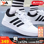 阿迪達斯（adidas）男鞋休閑鞋 25冬新款運動(dòng)鞋時(shí)尚復古網(wǎng)球鞋子舒適耐磨透氣滑板鞋 白/一號黑【HOOPS CLASSIC】 43 內長(cháng)265mm