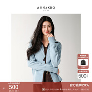 玖姿·安娜蔻休閑松弛感撞色大翻領(lǐng)羊毛針織開(kāi)衫毛衫女2025冬季新款 淺藍-第二批 M