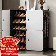 安爾雅  鞋柜簡(jiǎn)易經(jīng)濟型防塵多層組裝家用塑料現代簡(jiǎn)約小鞋架子收納柜