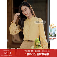 茵曼（INMAN）法式立領(lǐng)荷葉邊泡泡袖襯衫襯衣18236304 大地黃-18438542 L