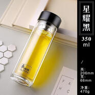 惠爾雅雙層玻璃杯家用便攜透明水杯開(kāi)業(yè)禮品印字杯子批發(fā)定制泡茶 星耀黑-350毫升 301-400ml