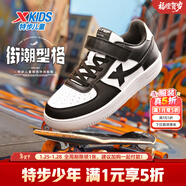 特步（XTEP）兒童童鞋男女童小白鞋兒童運動(dòng)板鞋百搭時(shí)尚休閑學(xué)生板鞋 特步白/黑 37 碼