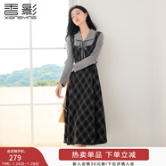 香影復古格子假兩件連衣裙女2026春季新款收腰拼接學(xué)院風(fēng)中長(cháng)裙子 深灰 S 155/80A/85-95斤