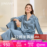 金三塔真絲睡衣女100%桑蠶絲外穿絲滑親膚兩件套睡褲居家服禮物 22姆米霧霾藍 L