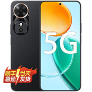 華為智選 新款9T  華為智選手機  5G手機 6000mAh大電池 防水 抗跌防摔高品質(zhì) 300%雙揚大音量 幻夜黑 8GB+256GB-10C