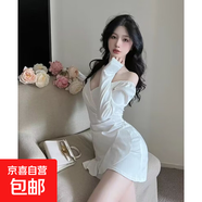性感V領(lǐng)長(cháng)短袖連衣裙26年春秋新款純欲風(fēng)低胸顯瘦氣質(zhì)魚(yú)尾包臀裙 白色*長(cháng)袖 2XL