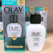 OLAY新款玉蘭油三重美白防曬乳液75ML凈白潤膚露粉底霜泰國版 干 干性、中性、油性及混合性肌膚 30ml