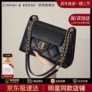 CinvaiKrose官方店包包女包2026新款斜挎包大容量托特包生日情人節禮物送女友 黑色Black【送女友老婆女生禮物走心】