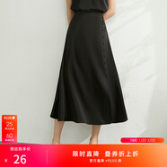 AMII女裝2025極簡(jiǎn)通勤百搭珍珠扣裝飾高開(kāi)叉半身裙夏季新款A 夜黑 S 155/64A