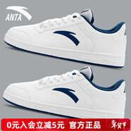 安踏板鞋男鞋春季時(shí)尚厚底滑板鞋戶(hù)外運動(dòng)鞋低幫韓版潮輕便休閑鞋子男 象牙白/ 官方正品 41