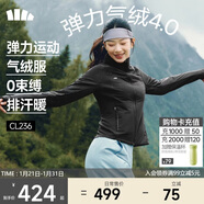 蕉下（beneunder）外套女戶(hù)外氣絨秋冬可收帽運動(dòng)彈力棉服CL236漫暮黑L