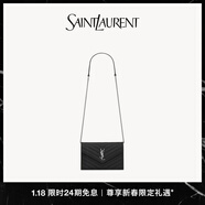 YSL圣羅蘭 女士CASSANDRE ENVELOPE粒面皮革鏈條錢(qián)包 黑色銀鏈 U
