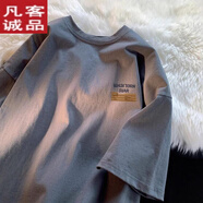 凡客誠品（VANCL）港風(fēng)重磅純棉潮牌短袖t恤男女上衣 深灰色 S