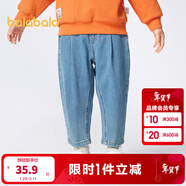 巴拉巴拉童裝男童褲子簡(jiǎn)約日常兒童秋裝小童寶寶長(cháng)褲潮 牛仔淺藍88101 105