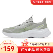 361°男鞋運動(dòng)鞋2026春季網(wǎng)面透氣輕便鞋子網(wǎng)鞋一腳蹬軟底高彈慢跑鞋男 光子灰/螢光太陽(yáng)能黃 39