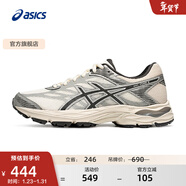 亞瑟士ASICS女鞋舒適回彈跑鞋網(wǎng)面跑步鞋運動(dòng)鞋 GEL-FLUX 4 米色/銀灰色 36