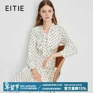 愛(ài)特愛(ài)（EITIE）氣質(zhì)通勤飄帶V領(lǐng)字母印花仙女裙顯瘦連衣裙秋季新款C2407410 珍珠白11 XL 170