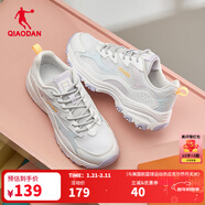 喬丹運動(dòng)鞋女鞋2026冬新款皮面防水休閑鞋復古老爹鞋跑步鞋子女 喬丹白/輕透紫（mono網(wǎng)紗） 36